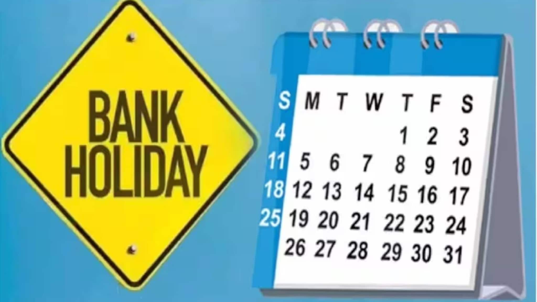 एप्रिलमध्ये 'या' दिवशी बंद राहणार बँका! घरातून बाहेर पडण्यापूर्वी चेक करा लिस्ट