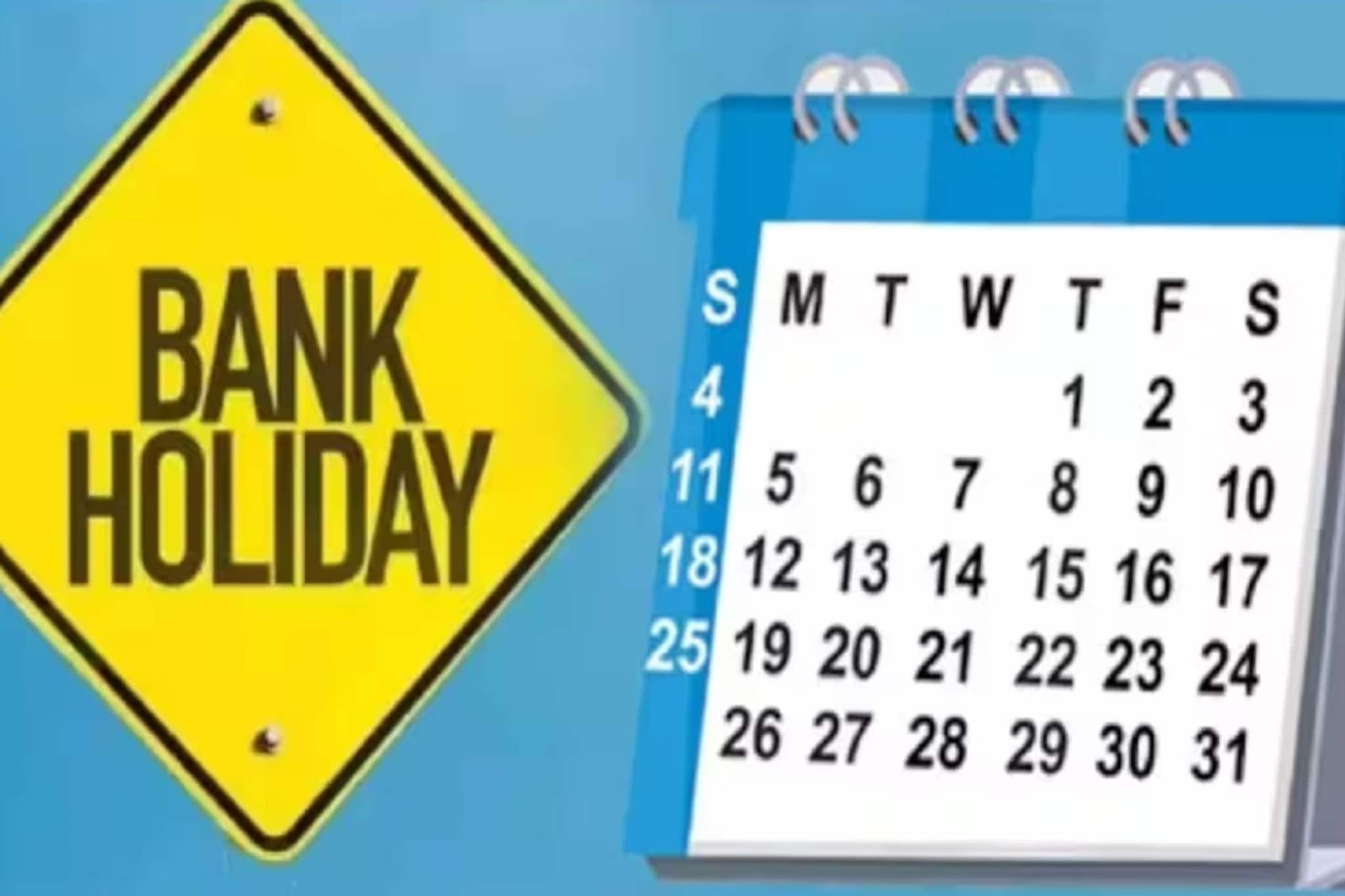 एप्रिलमध्ये 'या' दिवशी बंद राहणार बँका! घरातून पडण्यापूर्वी चेक करा लिस्ट  
