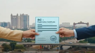 RC ट्रान्सफर करायचीये? RTO एजेंटला पैसे देण्याचं नो टेन्शन, घरबसल्या होईल काम 