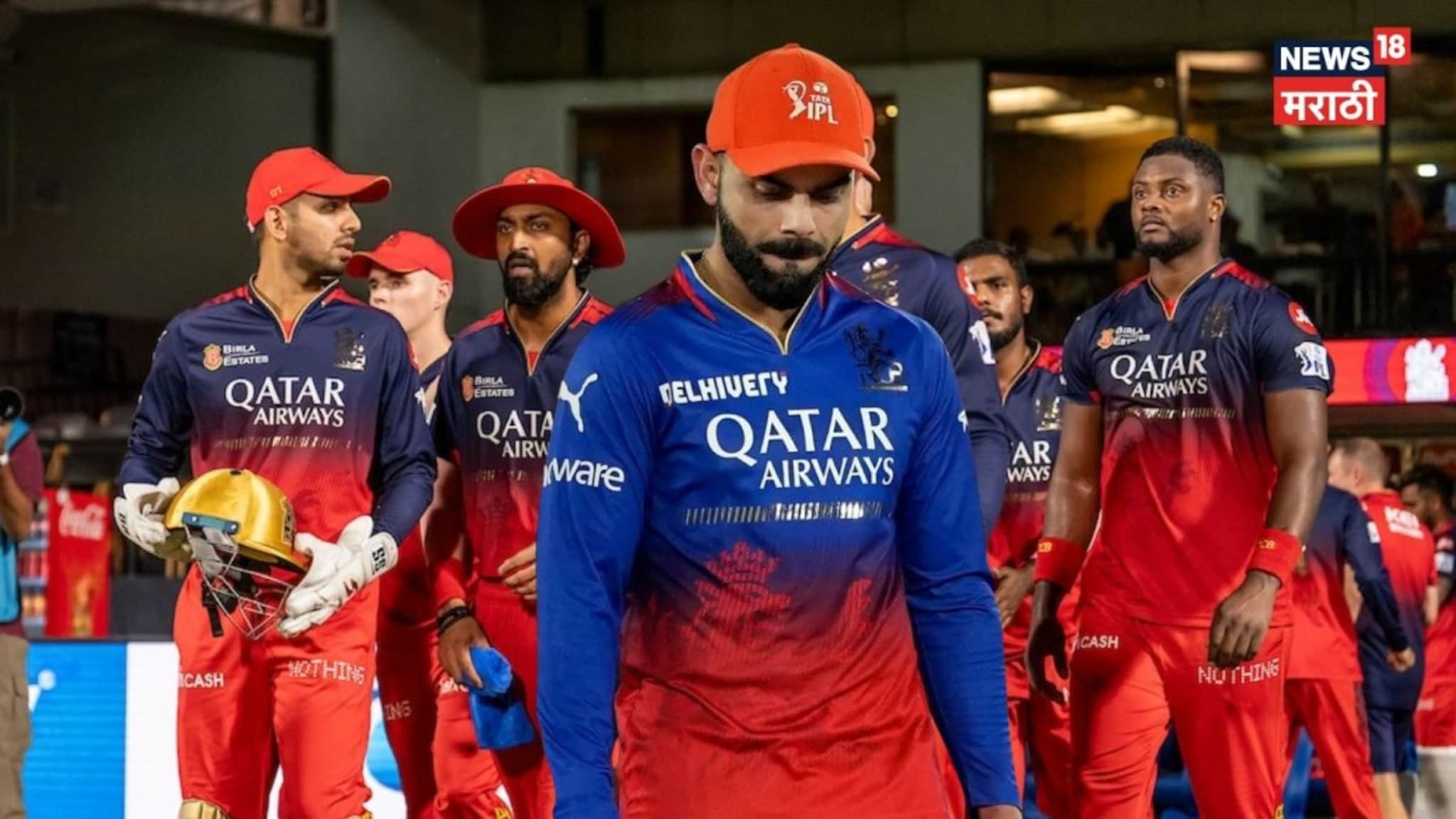 IPL आधीच RCB च्या स्वप्नांचा चुराडा... 8.60 कोटींच्या खेळाडूचा विराटला धोका!
