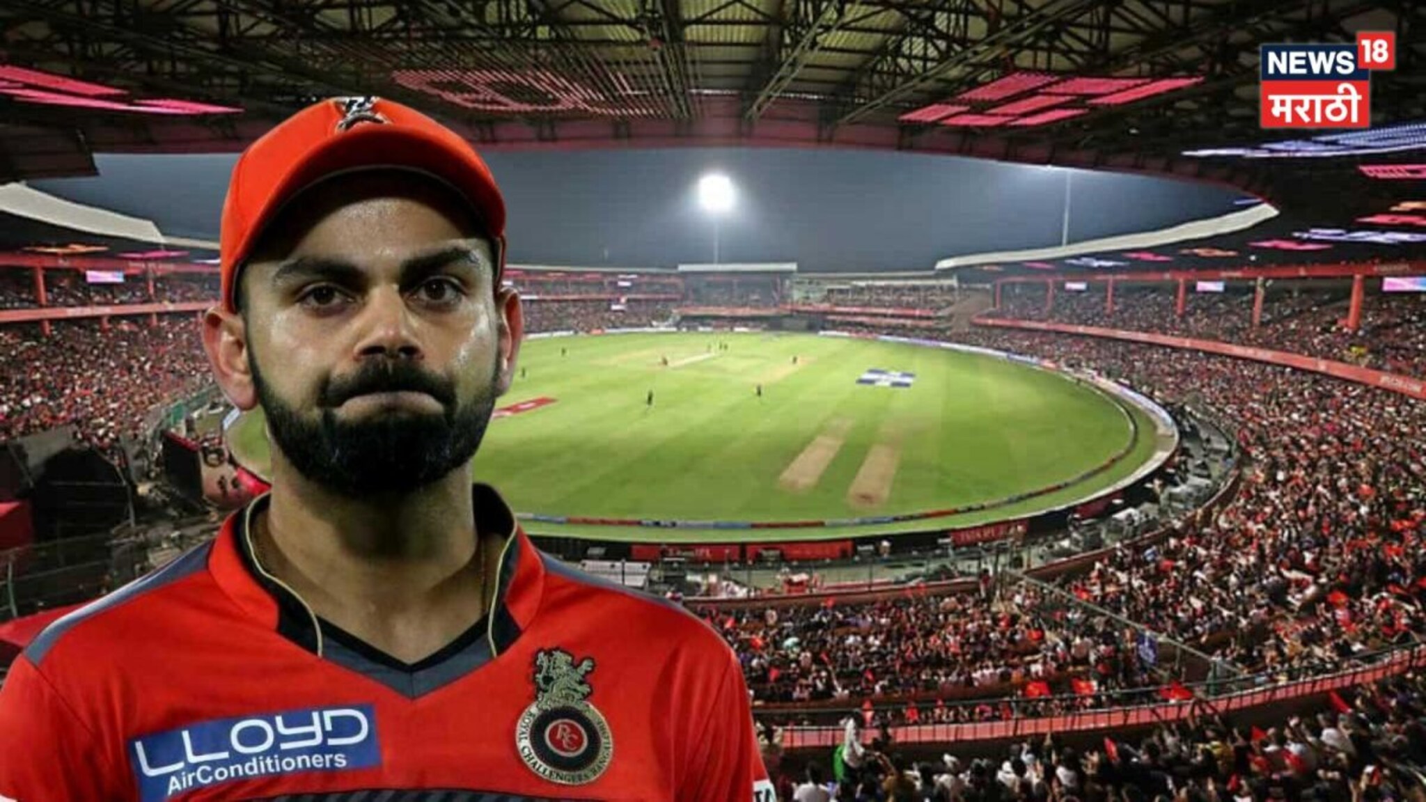 IPL 2026 : परवानगी नसतानाच टाईम टेबलची घोषणा, आयपीएलचा नवा हंगाम 24 तासातच अडचणीत!