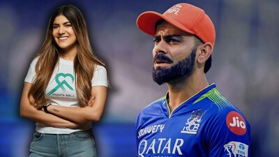 16,700 कोटी मोजले... आता RCB चं नावही बदलणार? अनन्या बिर्लाने एका वाक्यात विषय संपवला!