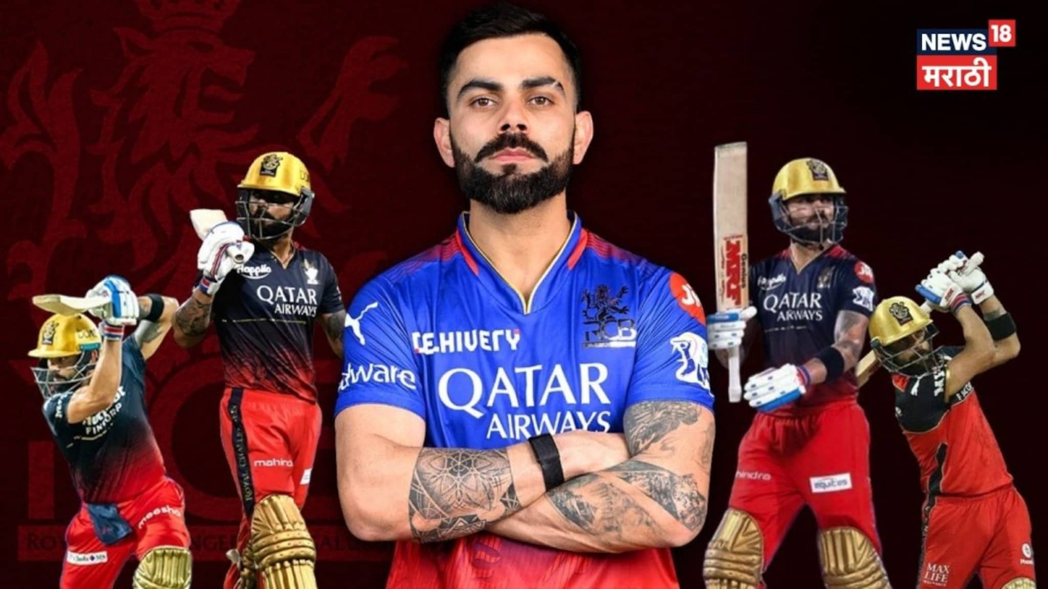 IPL 2026: चॅम्पियन RCBचे टेन्शन वाढले, पहिलीच मॅच होणार हायव्होल्टेज; गोलंदाजांना चोपणाऱ्या संघाविरुद्ध होणार लढत