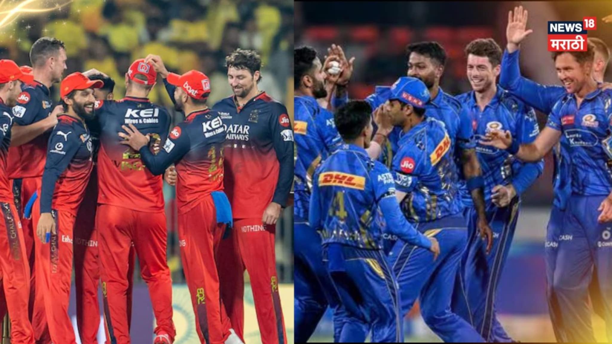 RCB, MIसाठी २००+ धावांचे टार्गेटही ठरले कमी; Points Table कुणाची किती 'पावर'? नेट रनरेट पाहून इतर संघांना घाम फुटला