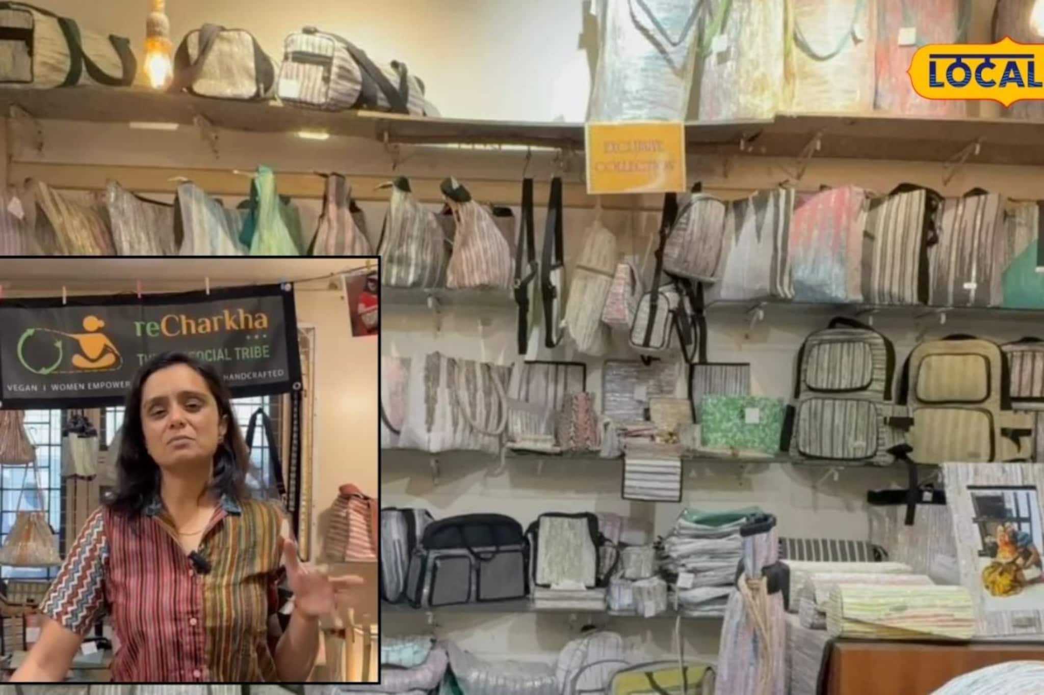 पुणेकर इंजिनिअरची कमाल, कचऱ्यातून बंपर कमाई, ‘त्या’ वस्तूंना अमेरिका ते दुबई जगभरात डिमांड! Video पुणेकर इंजिनिअरची कमाल, कचऱ्यातून बंपर कमाई, ‘त्या’ वस्तूंना अमेरिका ते दुबई जगभरात डिमांड! Video