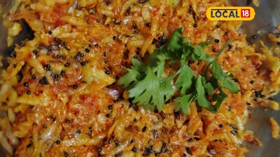 उन्हाळ्यात कैरीचं लोणचं खाऊन कंटाळा आलाय? बनवा खास कैरीचा तक्कू, सोपी रेसिपी!