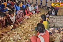 नोटा मोजून फुटला घाम, 4 दिवस सुरू तेच काम; प्रसिद्ध मंदिरात पैशाचा पाऊस, काय घडलं?