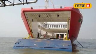 लोकलला गर्दी, महामार्गावर कोंडी; वसई-भाईंदर ‘रो-रो’च्या वेळापत्रकात बदल, कधी सुटणार?