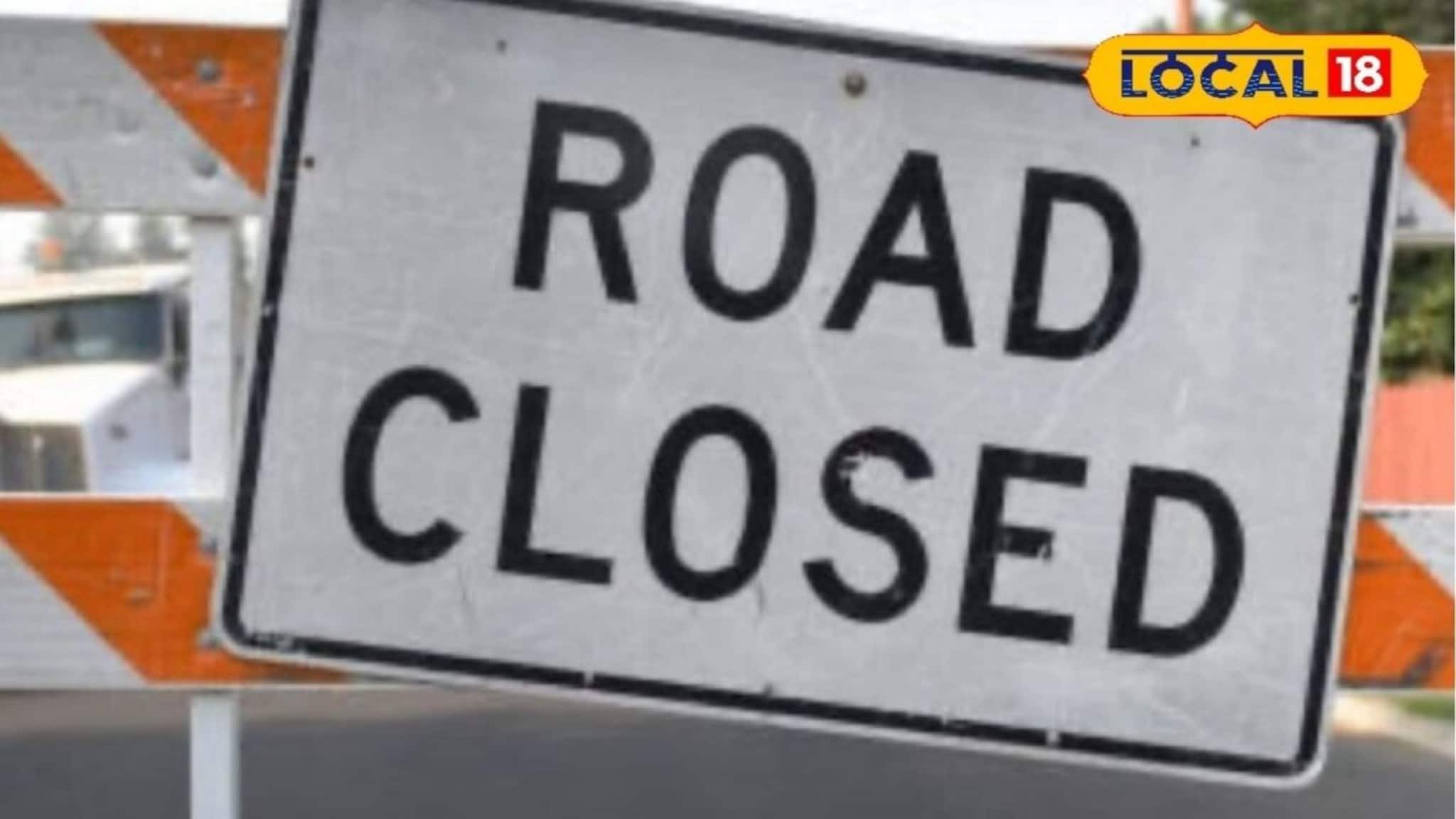 छ. संभाजीनगरात या रस्त्यांवर ‘नो एन्ट्री’, ईदमुळे वाहतुकीत मोठे बदल, पाहा पर्यायी मार्ग