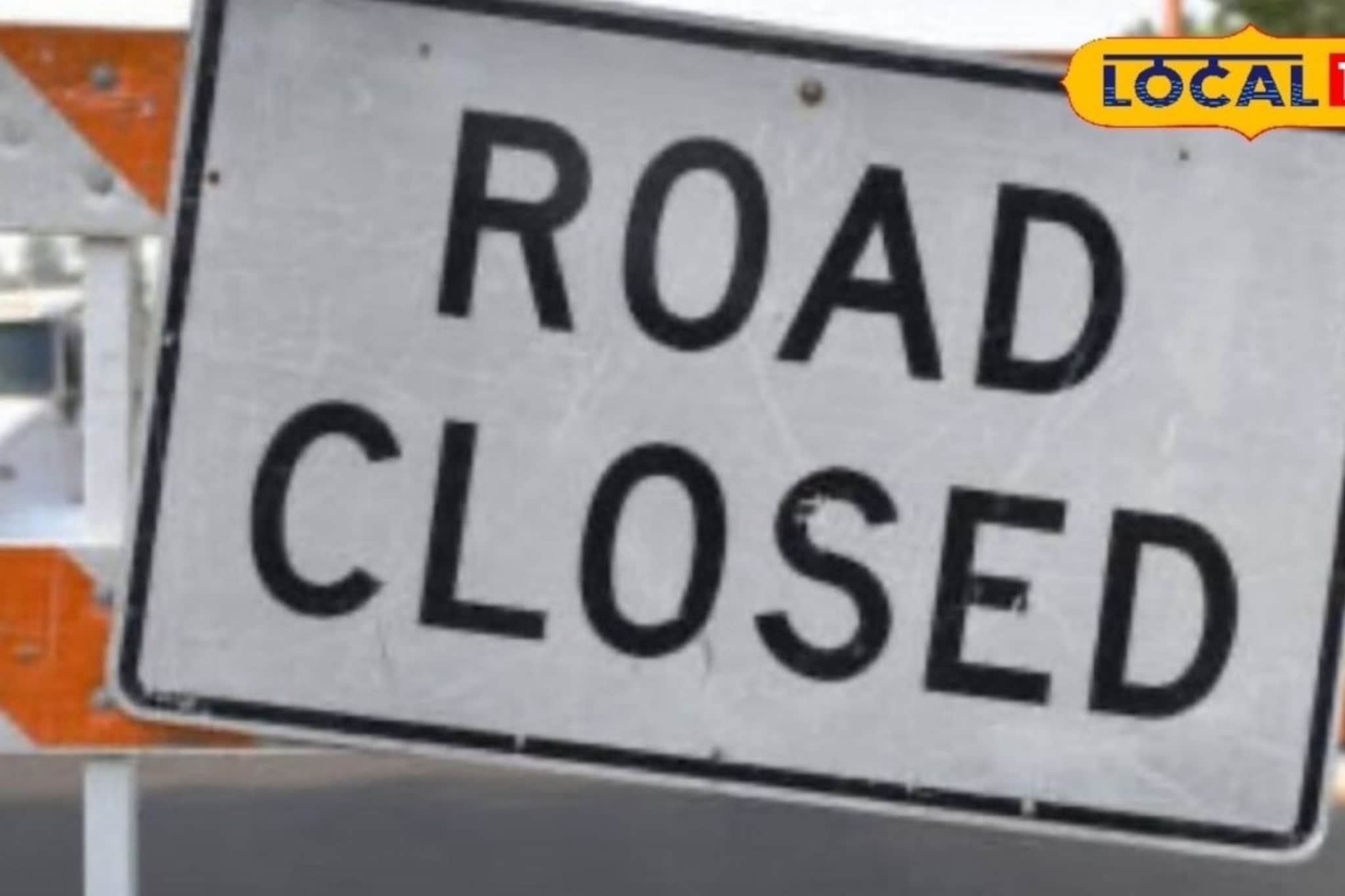 छ. संभाजीनगरात या रस्त्यांवर ‘नो एन्ट्री’, ईदमुळे वाहतुकीत मोठे बदल, पाहा पर्यायी मार्ग