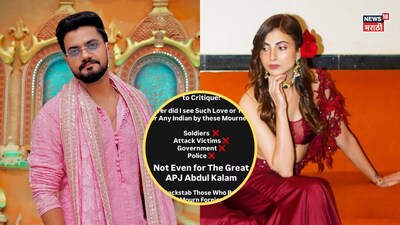 खामेनेई के लिए रोने वाली फरहाना पर भड़के रॉकी जायसवाल: 'देश के प्रति वफादार रहो'.