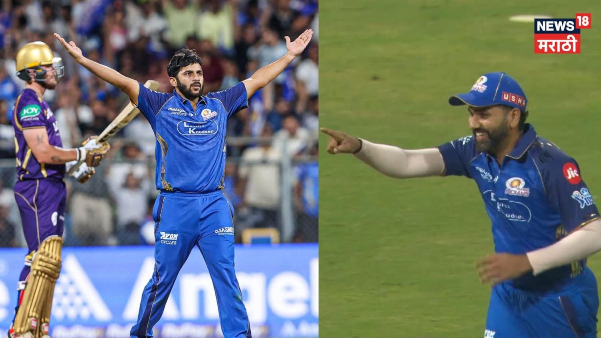 IPL 2026 : विकेट शार्दुलची पण डाव रोहितचा... धोकादायक ऍलनला 2 बॉलमध्येच सापळ्यात अडकवला, Video