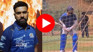 rohit sharma SHIVAJI PARK