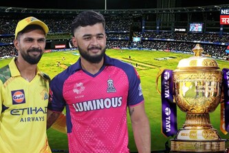 IPL इतिहासात पहिल्यांदाच...CSK ची अशी प्लेइंग इलेव्हन बघितलीच नसेल, राजस्थानने टॉस जिंकला!