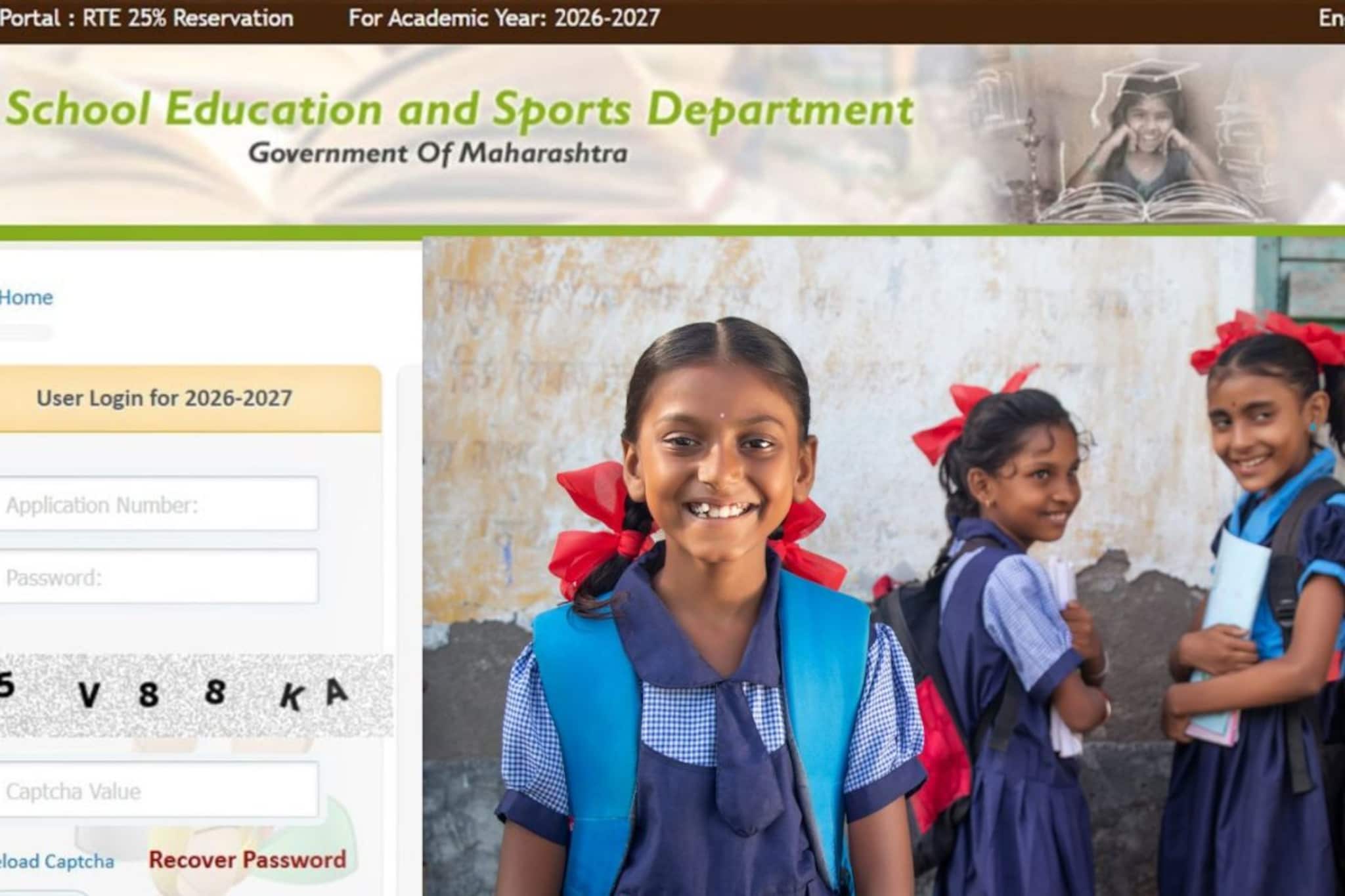 RTE Admission साठी विद्यार्थ्यांना मोठा दिलासा, हायकोर्टाचे सरकारला नवे आदेश