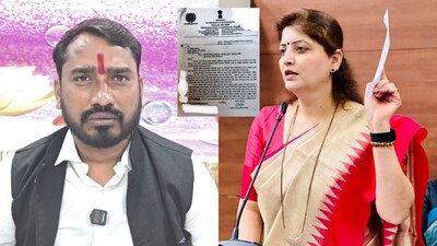 Rupali Chakankar's Efforts to Silence 'Khabardar Pudhari' Revealed by Journalist