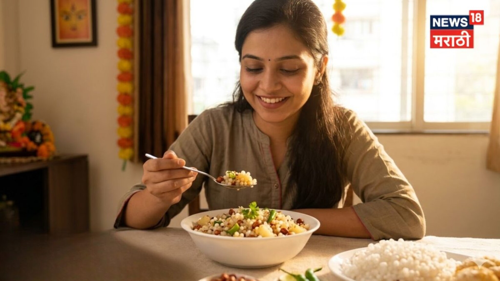 उपवासाला साबुदाणा खावा की नाही, शास्त्रात नेमकं काय सांगितलंय? एकदा नक्कीच वाचा