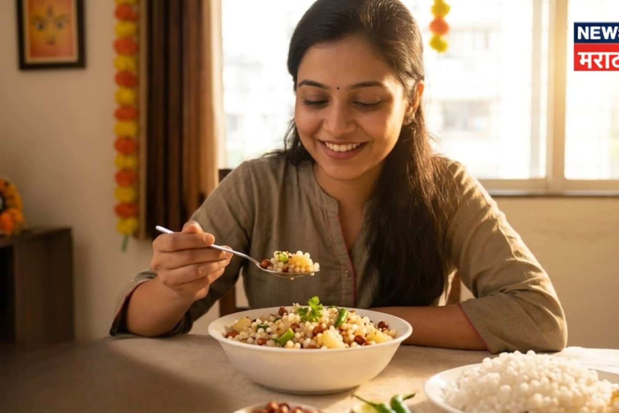 उपवासाला साबुदाणा खावा की नाही, शास्त्रात नेमकं काय सांगितलंय? एकदा नक्कीच वाचा