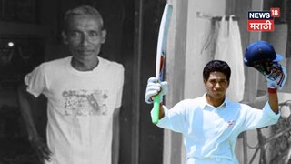 anil gurav passed away