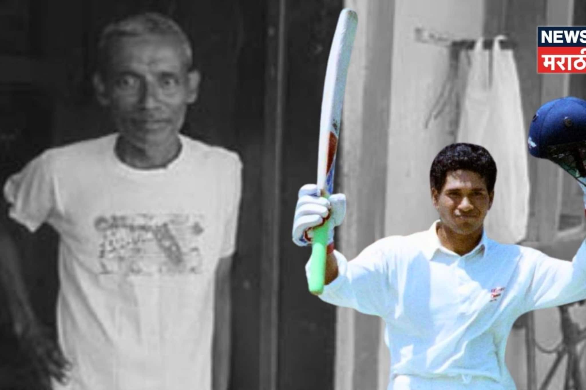मुंबई क्रिकेटवर शोककळा! सचिनचं पहिलं शतक आलं होतं त्यांच्या बॅटने...अनिल गुरव यांचं निधन