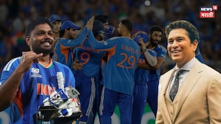 'मी पूर्णपणे तुटलो तेव्हा...' क्रिकेटचा देव मदतीला आला, इमोशनल संजूने सांगितली सचिनची स्टोरी 'मी पूर्णपणे तुटलो तेव्हा...' क्रिकेटचा देव मदतीला आला, इमोशनल संजूने सांगितली सचिनची स्टोरी