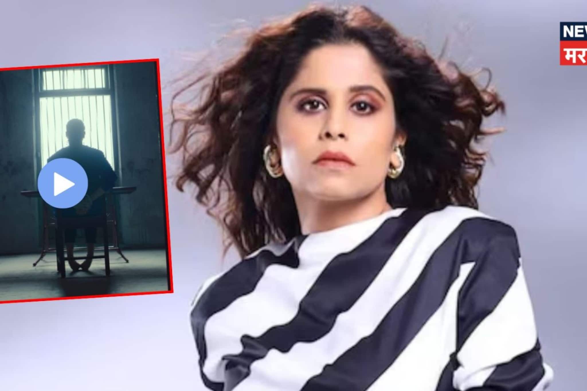  खुर्चीत बसलेली तरुणी, बांधलेले हात अन् भयानक आवाज; सई ताम्हणकरचा नवा थ्रीलर सिनेमा, VIDEO 