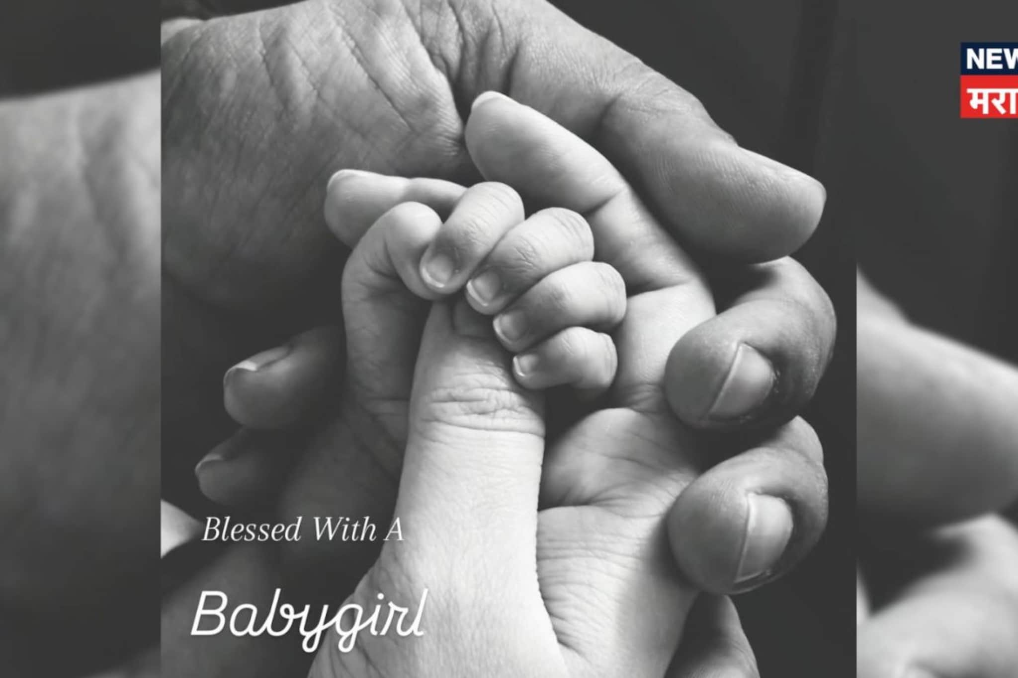 3 महिन्यांपूर्वी सोडली हिट मालिका, 15 दिवसांआधी आई झाली! प्रसिद्ध मराठी अभिनेत्रीने शेअर केला बाळाचा PHOTO