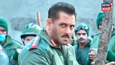 Salman Khan's Film Renamed! 'Battle of Galwan' Now 'Maatrubhumi: May War Rest In Peace'