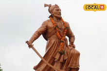 छत्रपती संभाजी महाराज पुण्यतिथी: वढू बुद्रूकच्या वाहतुकीत मोठे बदल, गैरसोय टाळण्यासाठी पाहा पर्यायी मार्ग