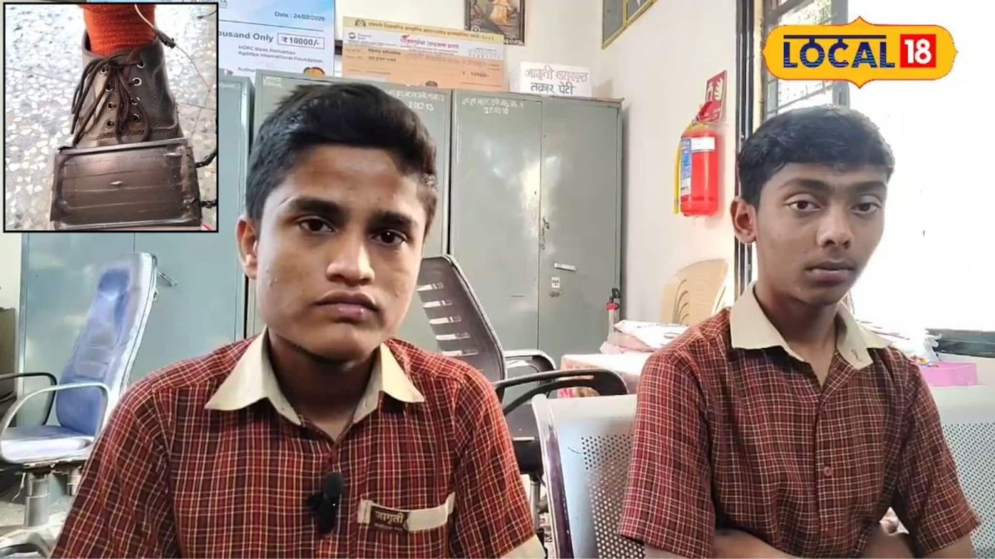 नववीच्या विद्यार्थ्यांची कमाल, महिला सुरक्षेसाठी बनवलं डिव्हाइस, ‘टच’ केलं तर...