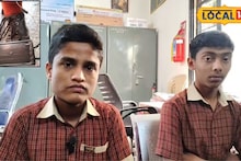 नववीच्या विद्यार्थ्यांची कमाल, महिला सुरक्षेसाठी बनवलं खास डिव्हाइस, ‘टच’ केलं तरी घडणार अद्दल, Video