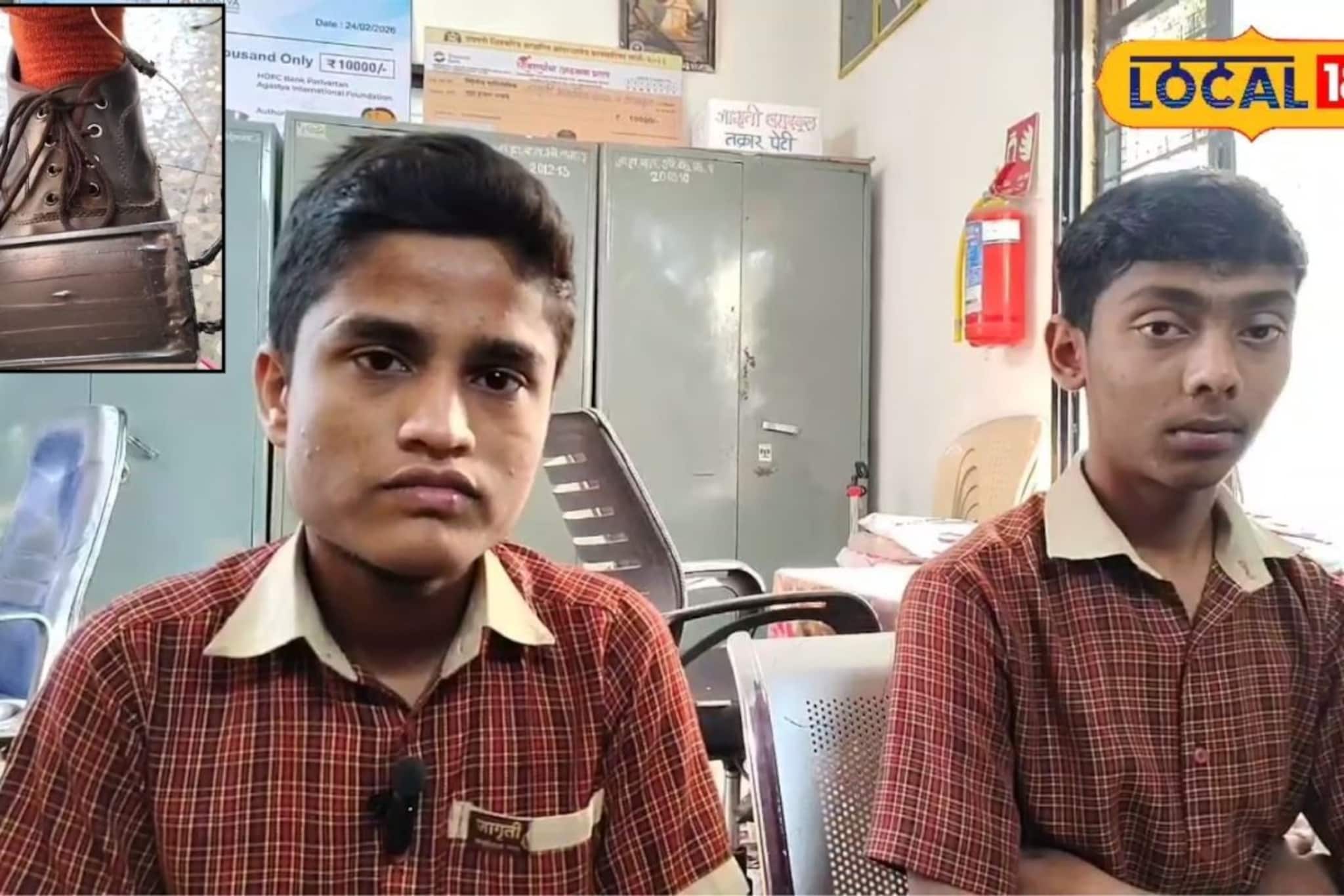 नववीच्या विद्यार्थ्यांची कमाल, महिला सुरक्षेसाठी बनवलं डिव्हाइस, ‘टच’ केलं तर...