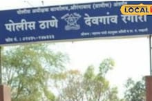 मामा कसला, हा तर शैतान, बहिणीला भेटायला आला अन् गरोदर सूनेवरच..., कोर्टानं घवडवली जन्माची अद्दल!