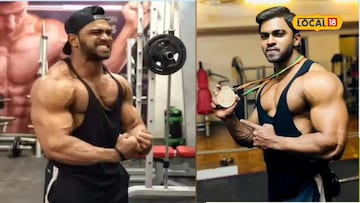 रस्त्यावरचं