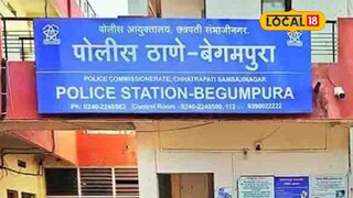 रोज घरी झोपायला जायचं, त्या दिवशी नशेत गेला अन्.., धक्कादायक कृत्यानं संभाजीनगर हादरलं!