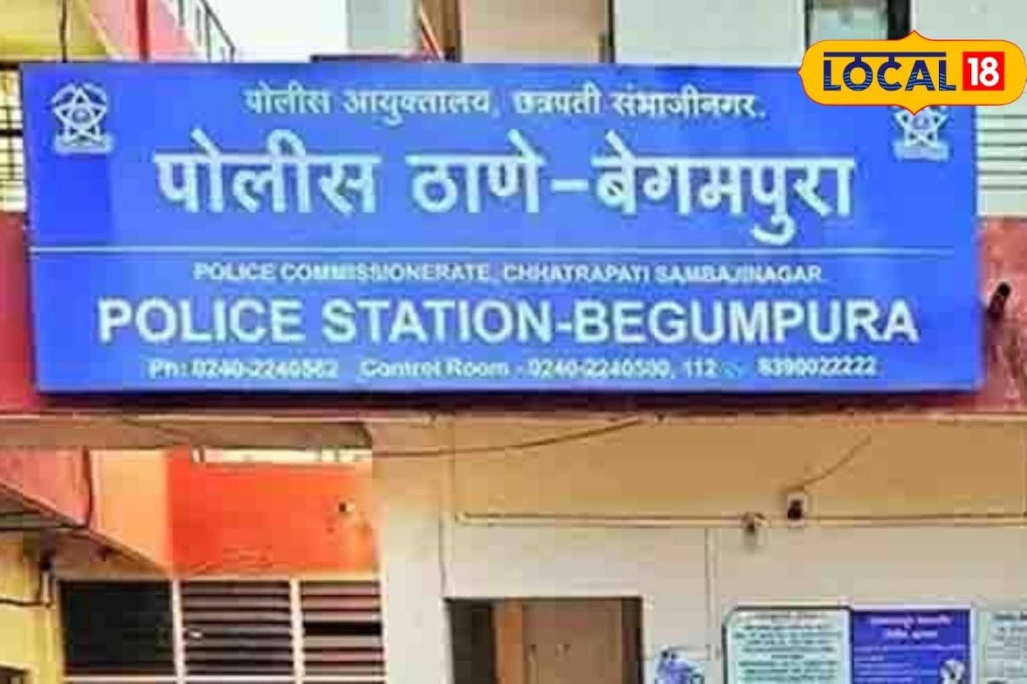 रोज मित्राच्या घरी झोपायला जायचा, त्या दिवशी नशेत गेला अन्.., धक्कादायक कृत्यानं संभाजीनगर हादरलं!