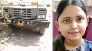 वडिलांना भेटायला चाललेल्या लेकीचा वाटेत अंत