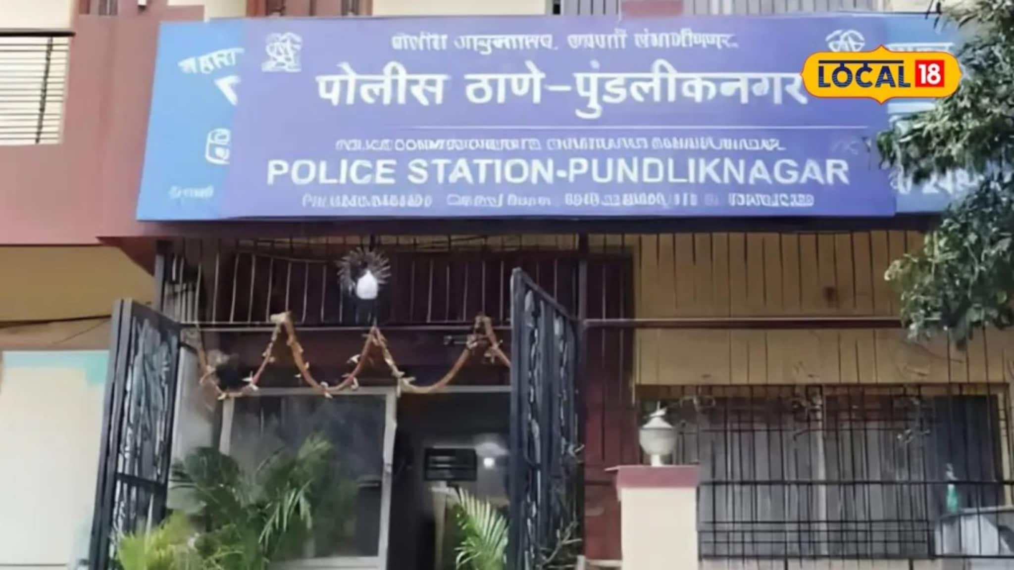 विधवा महिला मुलीसह झोपलेली, ‘तो’ मध्यरात्री आला अन्.., संभाजीनगरच्या घटनेनं खळबळ