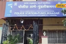 विधवा महिला मुलीसह झोपलेली, ‘तो’ मध्यरात्री आला अन्..., छ. संभाजीनगरच्या घटनेनं खळबळ