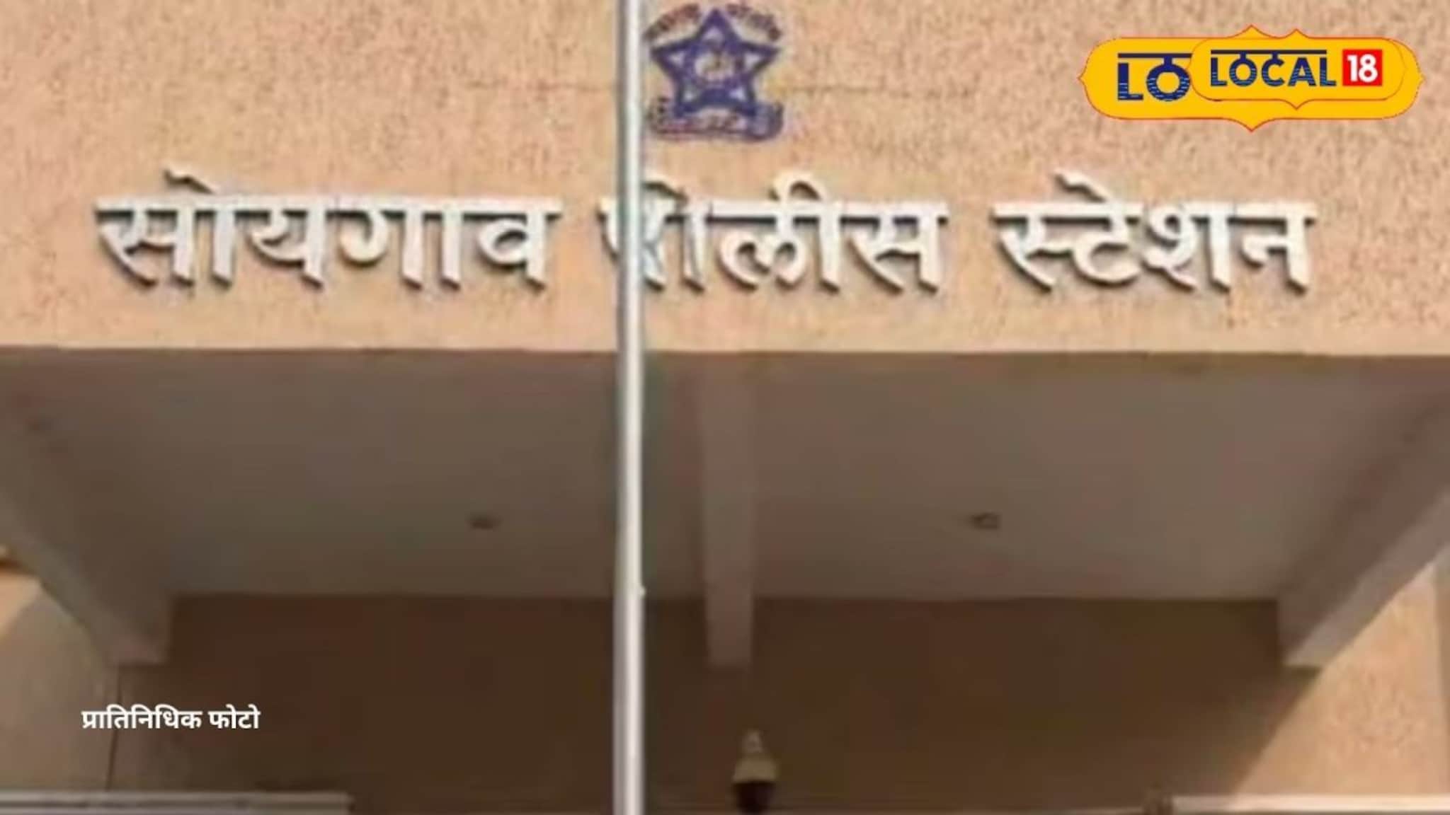 घरात रात्री एकटी झोपली होती, ‘तो’ आला अन् 80 वर्षांच्या वृद्धेसोबत भयंकर कृत्य, छ. संभाजीनगरात संताप