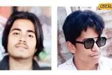 रात्र झाली पण ‘ते’ दोघं घरी आले नाहीत, दुसऱ्या दिवशी ते दृश्य पाहून कुटुंब हादरलं, छ. संभाजीनगर हळहळलं