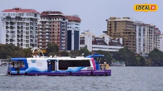 Mumbai News: ना मेट्रो, ना लोकल, मुंबईकर आता जलमार्गाने फिरणार, मास्टर प्लॅन ठरला!