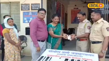 राज्यात