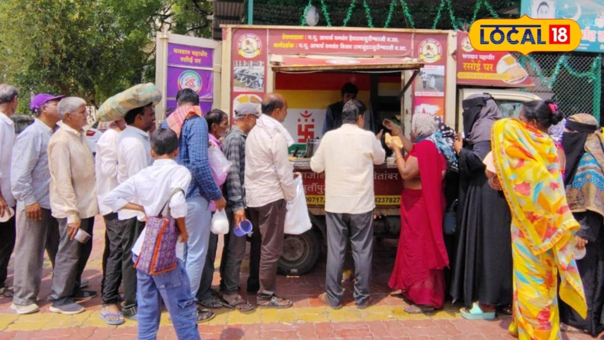 एक दिवस कधी चुकला नाही! गरिब रुग्णांसाठी 15 वर्षांपासून घाटी रुग्णालयात मोफत जेवण, जैन अलर्टचा उपक्रम