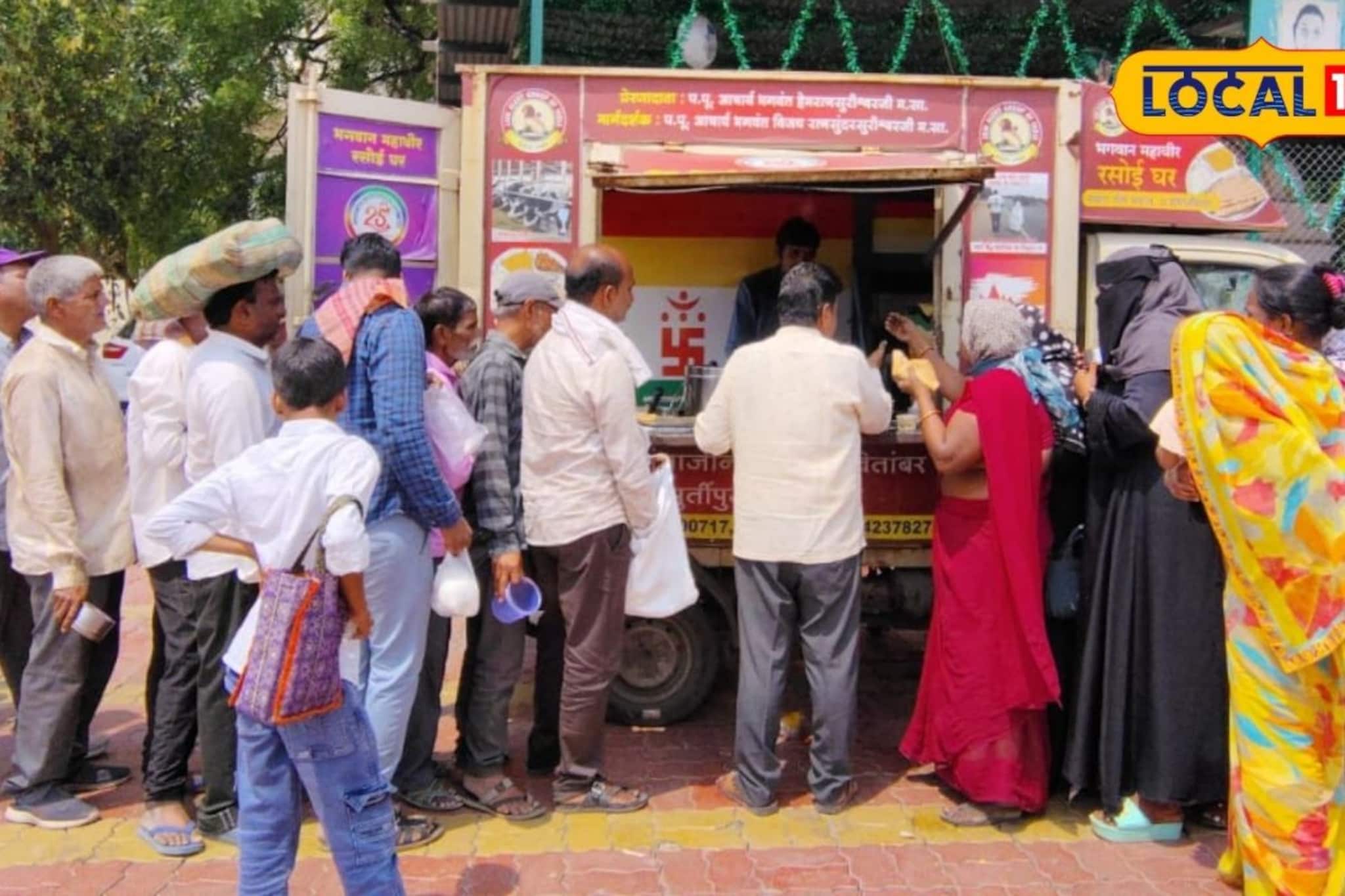 एक दिवस कधी चुकला नाही! गरिब रुग्णांसाठी 15 वर्षांपासून घाटी रुग्णालयात मोफत जेवण, जैन अलर्टचा उपक्रम