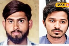 रुग्णालयात आलेल्या ‘त्या’ महिलांना हेरायचा, मोबाईल नंबर द्यायचा अन्..., कंत्राटी कर्मचाऱ्याचं कांड, छ. संभाजीनगरात खळबळ