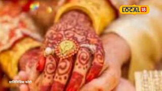 धर्म वेगळे, आठवीपासूनची घट्ट मैत्री, घरचे लग्नाच्या तयारीत, 'त्या' दोघींचा मोठा निर्णय, छ. संभाजीनगरात खळबळ