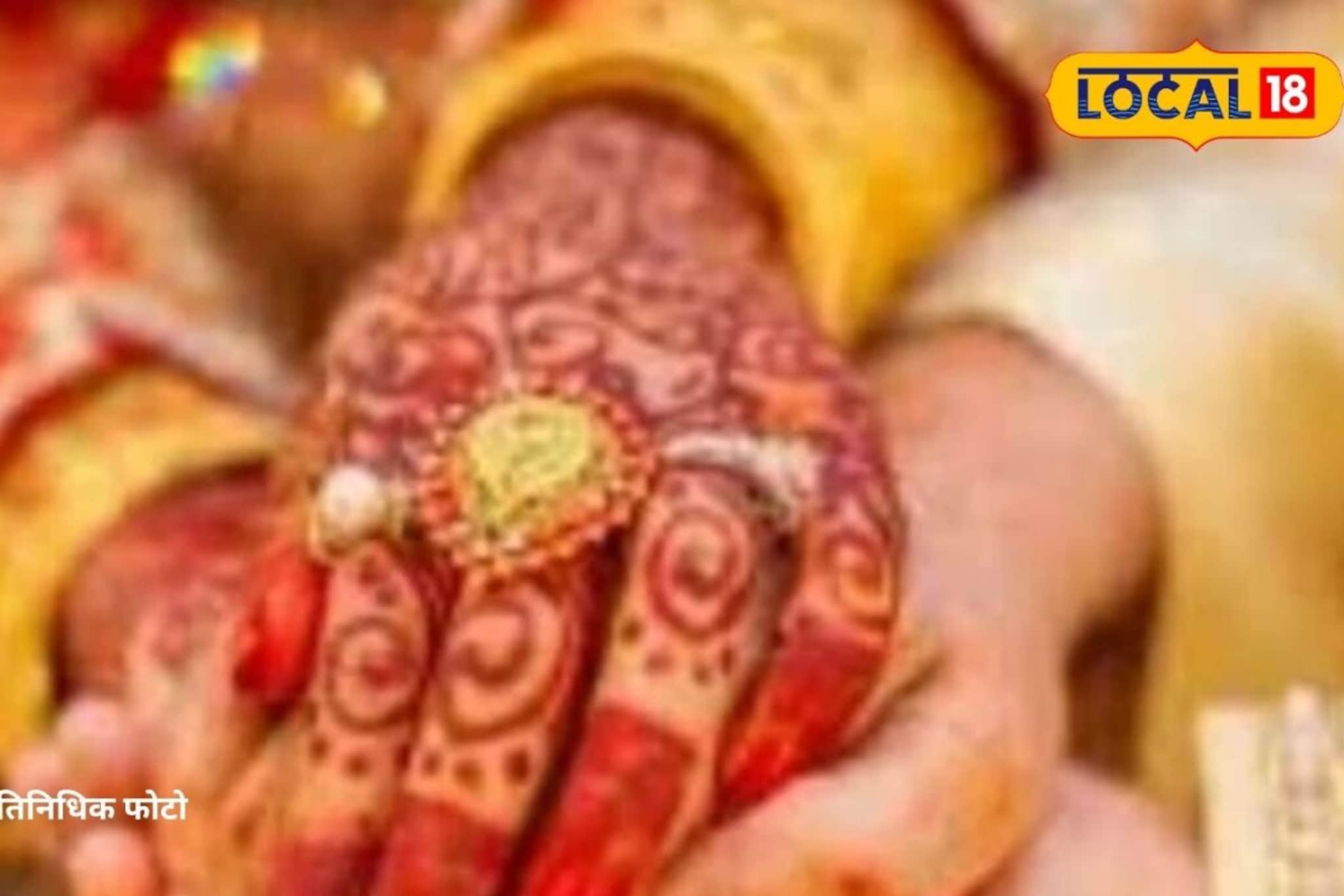 धर्म वेगळे, आठवीपासूनची घट्ट मैत्री, घरचे लग्नाच्या तयारीत, 'त्या' दोघींचा मोठा निर्णय, छ. संभाजीनगरात खळबळ