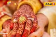 धर्म वेगळे, आठवीपासूनची घट्ट मैत्री, घरचे लग्नाच्या तयारीत, 'त्या' दोघींचा मोठा निर्णय, छ. संभाजीनगरात खळबळ