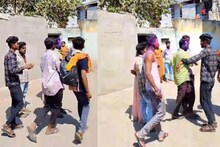 संभाजीनगरात रंगाचा बेरंग, रस्त्यावरून जात होती तरुणी, विकृताने थेट गळ्याला लावला चाकू, धडकी भरवणारी घटना